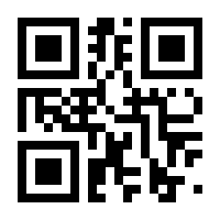 QR-Code zur Seite https://www.isbn.de/9783928861601