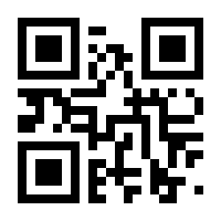 QR-Code zur Seite https://www.isbn.de/9783928905831