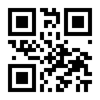 QR-Code zur Seite https://www.isbn.de/9783928977012