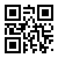 QR-Code zur Seite https://www.isbn.de/9783928977425
