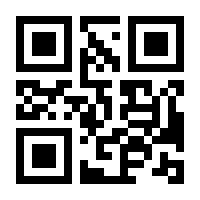 QR-Code zur Buchseite 9783929000115