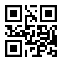 QR-Code zur Seite https://www.isbn.de/9783929000740