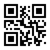 QR-Code zur Seite https://www.isbn.de/9783929046328