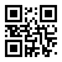 QR-Code zur Buchseite 9783929046335