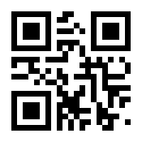 QR-Code zur Seite https://www.isbn.de/9783929106466