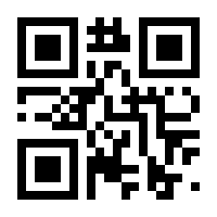 QR-Code zur Seite https://www.isbn.de/9783929198027