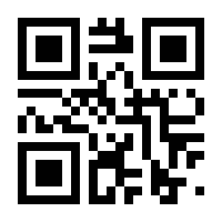 QR-Code zur Seite https://www.isbn.de/9783929198065