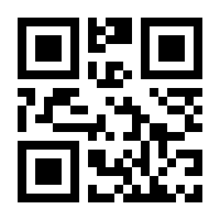 QR-Code zur Seite https://www.isbn.de/9783929214062