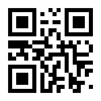 QR-Code zur Seite https://www.isbn.de/9783929232127