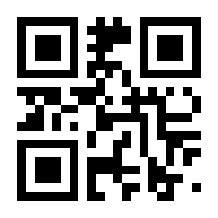 QR-Code zur Seite https://www.isbn.de/9783929338102