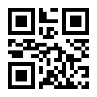 QR-Code zur Seite https://www.isbn.de/9783929342802