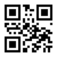 QR-Code zur Seite https://www.isbn.de/9783929348262