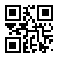 QR-Code zur Seite https://www.isbn.de/9783929371949