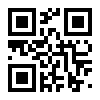 QR-Code zur Seite https://www.isbn.de/9783929372007