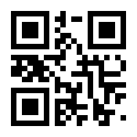 QR-Code zur Buchseite 9783929375138