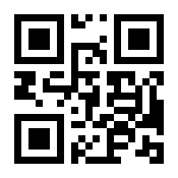 QR-Code zur Seite https://www.isbn.de/9783929403480