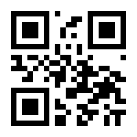 QR-Code zur Seite https://www.isbn.de/9783929419672