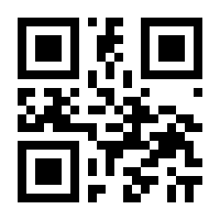 QR-Code zur Seite https://www.isbn.de/9783929426090