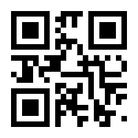 QR-Code zur Seite https://www.isbn.de/9783929433852