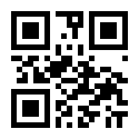 QR-Code zur Seite https://www.isbn.de/9783929480382