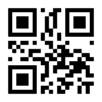 QR-Code zur Seite https://www.isbn.de/9783929592351