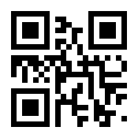 QR-Code zur Seite https://www.isbn.de/9783929865844