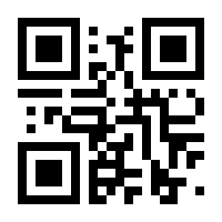 QR-Code zur Buchseite 9783929886054