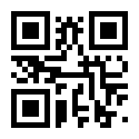 QR-Code zur Seite https://www.isbn.de/9783929886320