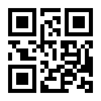 QR-Code zur Seite https://www.isbn.de/9783929920154