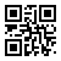 QR-Code zur Seite https://www.isbn.de/9783930024384