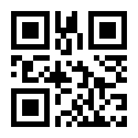 QR-Code zur Seite https://www.isbn.de/9783930038046