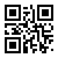 QR-Code zur Seite https://www.isbn.de/9783930038381
