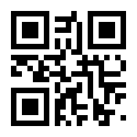 QR-Code zur Seite https://www.isbn.de/9783930038787