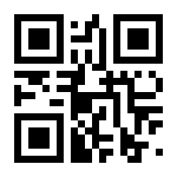 QR-Code zur Seite https://www.isbn.de/9783930038947