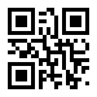 QR-Code zur Seite https://www.isbn.de/9783930039647