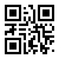 QR-Code zur Seite https://www.isbn.de/9783930039807