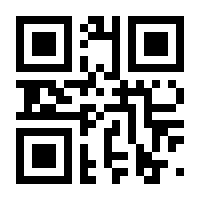 QR-Code zur Seite https://www.isbn.de/9783930041855