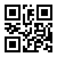 QR-Code zur Seite https://www.isbn.de/9783930166466
