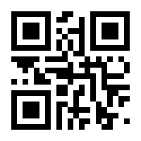 QR-Code zur Seite https://www.isbn.de/9783930166473