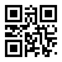 QR-Code zur Seite https://www.isbn.de/9783930177103