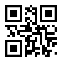 QR-Code zur Seite https://www.isbn.de/9783930177134