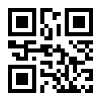 QR-Code zur Seite https://www.isbn.de/9783930177196