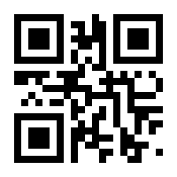 QR-Code zur Seite https://www.isbn.de/9783930218349