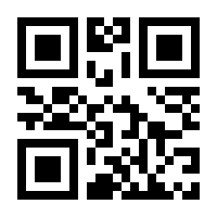 QR-Code zur Buchseite 9783930243600