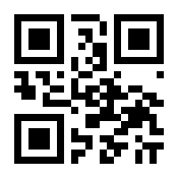 QR-Code zur Seite https://www.isbn.de/9783930325122