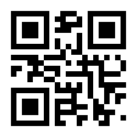 QR-Code zur Seite https://www.isbn.de/9783930369065