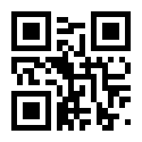 QR-Code zur Buchseite 9783930385904