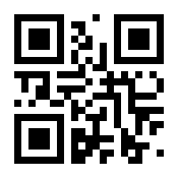 QR-Code zur Seite https://www.isbn.de/9783930428359