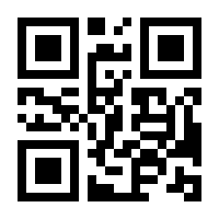 QR-Code zur Seite https://www.isbn.de/9783930454150