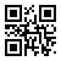 QR-Code zur Seite https://www.isbn.de/9783930468805